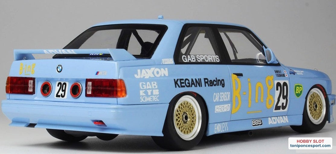 Bmw M3 E30 Gr.A 1990 InterTEC Class Winner in FISCO