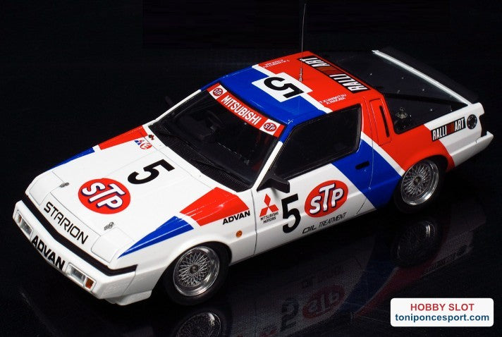 Mitsubishi Starion Rally Gr.A (2 Versions)