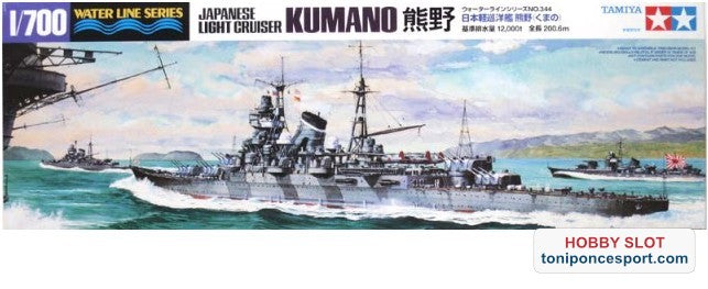 Barco Japanese Light Cruiser Kumano 1/700.