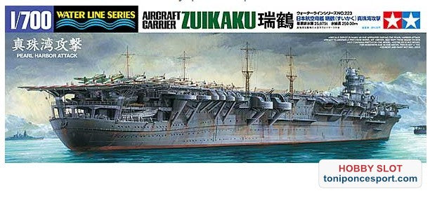 Barco Japanese Aircraft Carrier Zuikaku 1/700.
