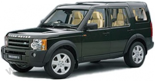 Land Rover Discovery 3 (Verde Metalizado) 2005 
