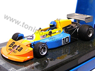 March 761 Museo Ronnie Peterson (E16)