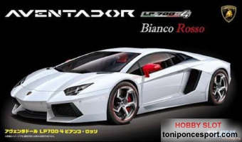 Lamborghini Aventador Biancorosso LP700-4 