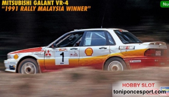 Mitsubishi Galant VR-4 1991 Ganador Rally Malasia