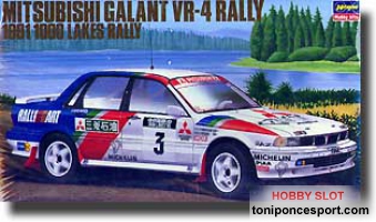 Mitsubishi Galant VR-4 Rally 1000 Lakes (CR-2)