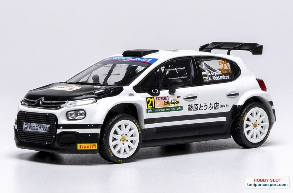 CITROEN C3 RALLY2 2024 #21 N.Gryazin K.Aleksandrov 2 Rally Japan
