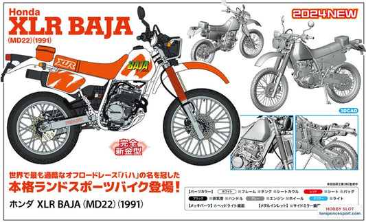 Honda XLR Baja MD22 1991 (BK-16)