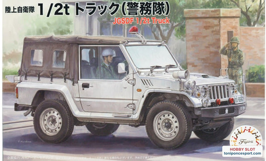 Jeep policia militar JGSDF (MI-13) Kit 1/72