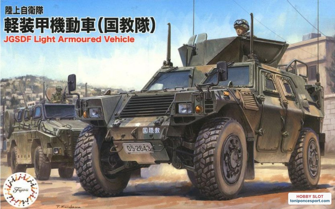 Komatsu AFV de acción rápida IPCATg) IM-17 Kit 1/72