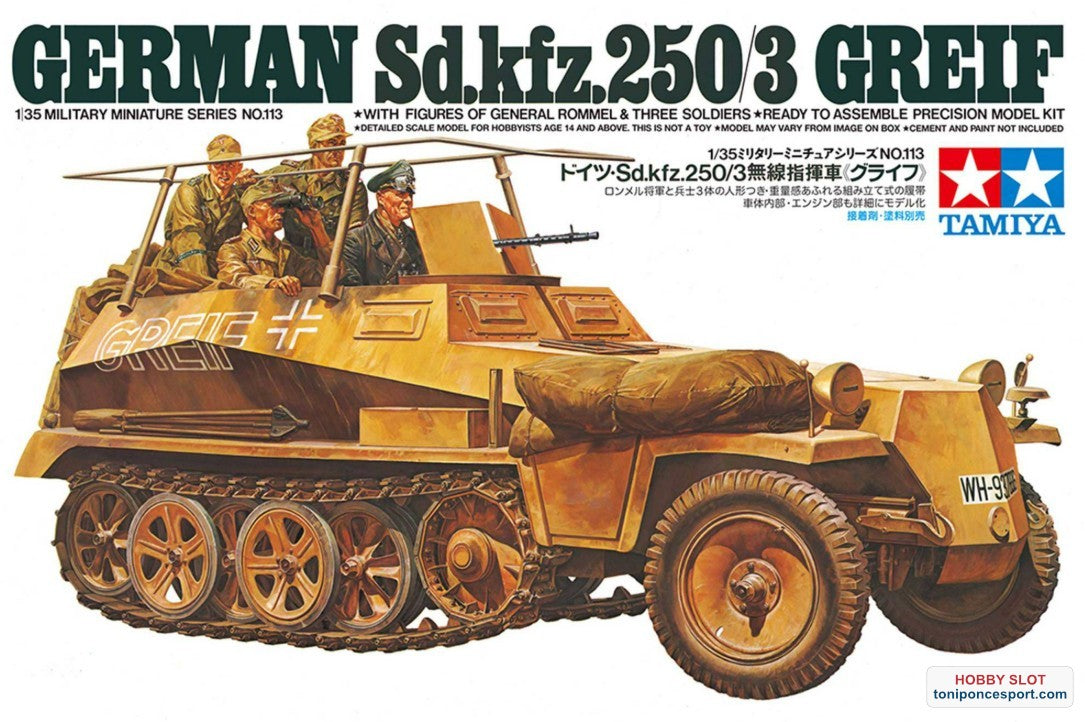 Sd.Kfz.250/3 Greif 1/35