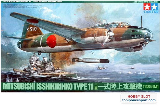 Avión Mitsubishi Isshikirikko Type 11 1/48.