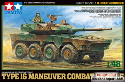 Tanque Tipo 16 MCV 1/48