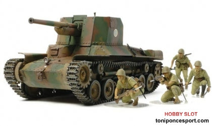 Cañón japonés Tipo 1 Autom. 1/35