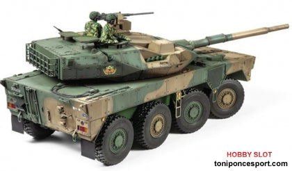 Tanque Tipo 16 MCV JGSDF