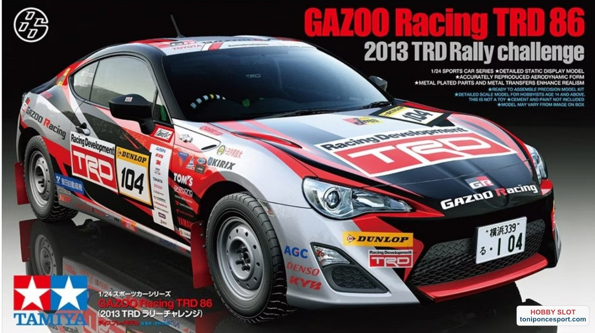 Gazoo Racing TRD 86 (2013 TRD Rally Challenges)