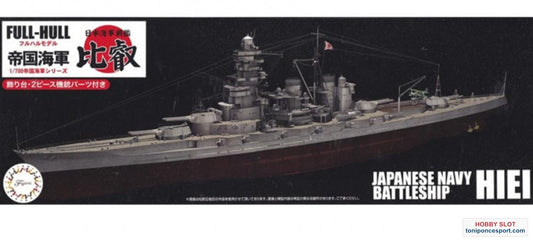 IJN Acorazado Hiei KG-13 Kit 1/700