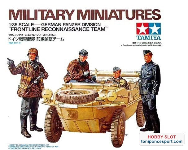 German Panzer Division Frontline Reconnaissance Team 1/35