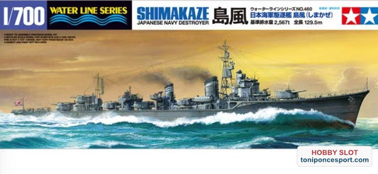 Barco Destroyer Japonais Shimakaze 1/700.