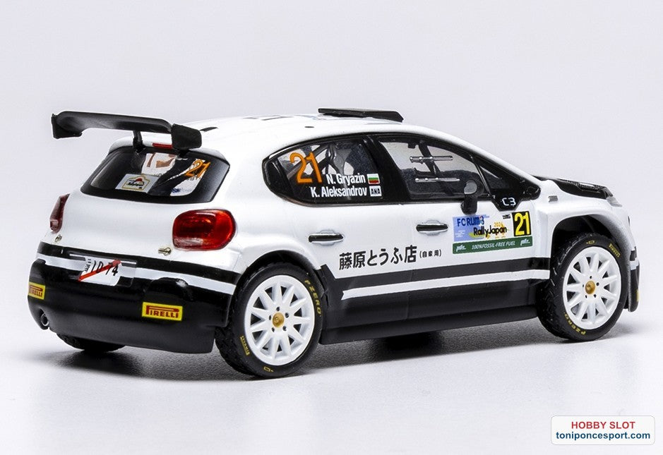 CITROEN C3 RALLY2 2024 #21 N.Gryazin K.Aleksandrov 2 Rally Japan